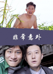 日韩亚洲精品不卡在线